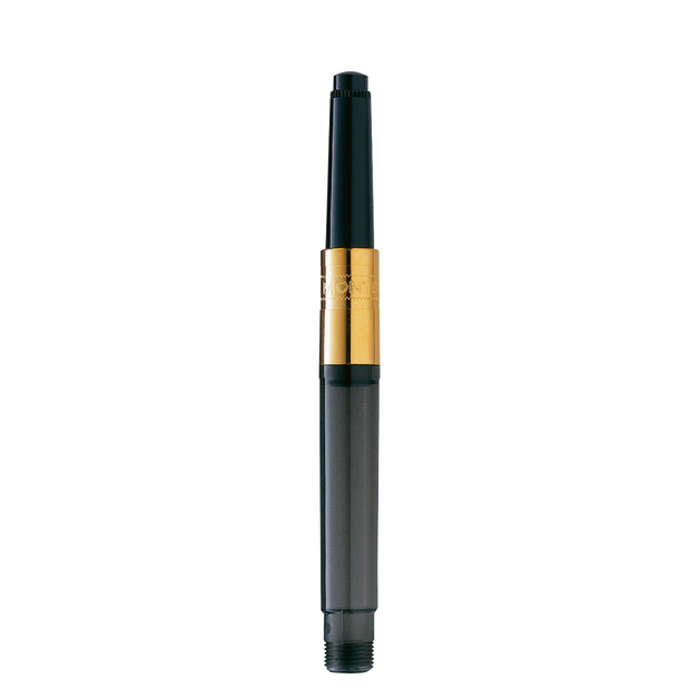 Piston Converter - 1