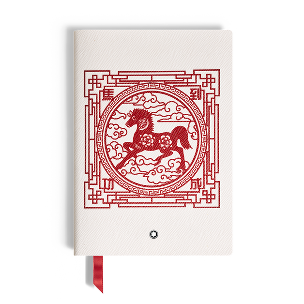 Medium Notebook, The Legend of Zodiacs The Horse &ndash; Lined Pages - 1
