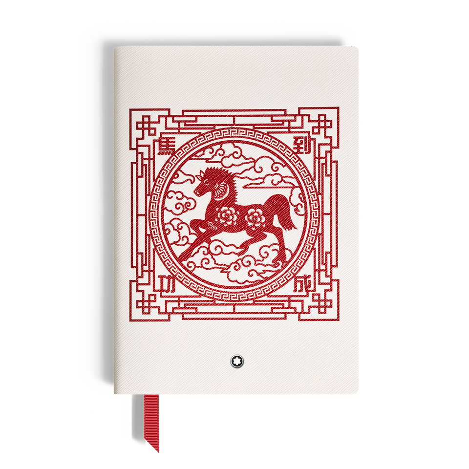Medium Notebook, The Legend of Zodiacs The Horse &ndash; Lined Pages - 1