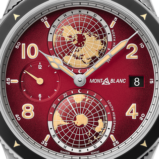 Montblanc 1858 Geosphere Kawa Karpo Limited Edition - 188 pieces